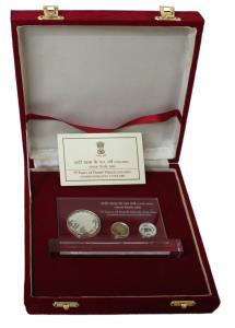2005 V.I.P. Proof Set, 75 Years of Dandi March, Rupees 5 and 100. In immaculate condition,