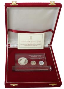 2006 V.I.P. Proof Set, Jagat Guru Shree Narayan Gurudev, set of 2, Rupees 5 and 100. In im