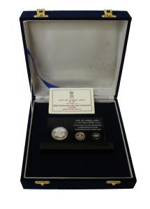 2007 V.V.I.P. Proof Set, Khadi And Village Industries Commission 50 Years, set of 2, Rupee