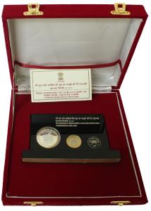 2008 V.I.P. Proof Set, Ter-Centenary of Gur-Ta-Gaddi of Shri Guru Granth Sahib, Rupees 10 