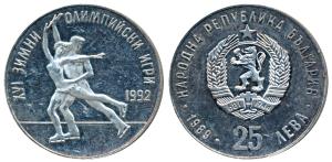 Bulgaria, 25 Leva, Silver 23.6g, 1992, 16th Winter Olympic Games, Albertville (France), Fi
