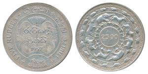 Ceylon, Silver Rupees 5, 2500 years of Buddhism, 1957 date in center, 2500 within inner ci