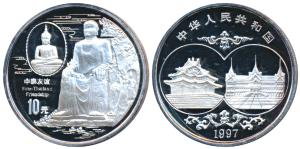 China, Proof, Silver 10 Yuan, 31.1g, “Buddha”, 1997, obv. Statues of Lord Buddha, rev. Nat