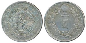 Japan, Mutsuhito (Meiji), Silver Yen, Dragon within beaded circle (KM A25). Very Fine+.