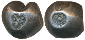 Thailand, Kingdom of Siam, Rama IV (c. 1809-1824), Silver Pot Duong Bullet Money, 2 Baht 3