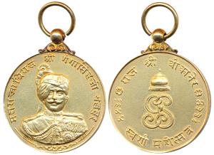 Bikaner, Golden Jubilee Medal of Ganga Singh, Gold Gilt Silver, 16.96g, obv. bust of Mahar