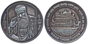 Silver Bar, 100g, obv. Guru Nanak, the Khanda Symbol in the margin, rev. The Golden Temple