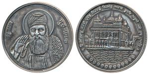 Silver Bar, 50g, obv. Guru Nanak, the Khanda Symbol in the margin, rev. The Golden Temple 