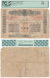 Government of India, Uniface, Rupees 10, red under print, Lahore Circle, signed M. M. S. G