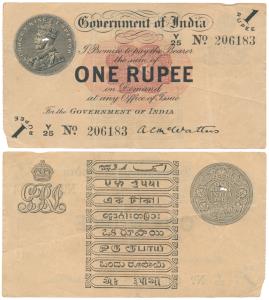 George V, Rupee 1, 1st issue, 1917, signed A. C. McWatters, (J&R 3.1.2A). Slight tear at b