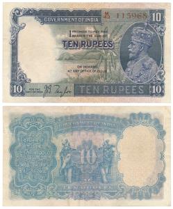 George V, Rupees 10, 3rd issue, 1933, signed J.B. Taylor, thin paper variety (J&R 3.8.1A).