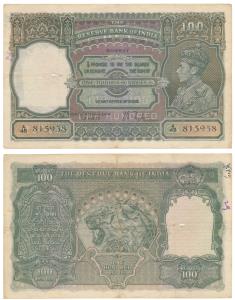 George VI, Rupees 100, 1938, Bombay, signed J. B. Taylor, (J&R 4.7.1A). Very Fine, Scarce.