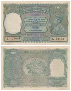 George VI, Rupees 100, 1938, Calcutta, signed C. D. Deshmukh (J&R 4.7.2B). About Extremely