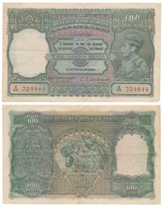 George VI, Rupees 100, 1938, Cawnpore, signed C. D. Deshmukh (J&R 4.7.2C). Very Fine+, Ver
