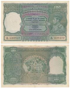 George VI, Rupees 100, 1938, Delhi, signed C. D. Deshmukh (J&R 4.7.2D). Minor pinhole in c