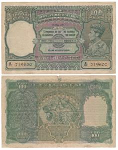 George VI, Rupees 100, 1938, Kanpur, signed C. D. Deshmukh (J&R 4.7.2E). Altered, Fine+, V