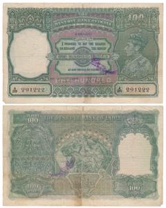 George VI, Rupees 100, 1938, Karachi, signed J. B. Taylor, (J&R 4.7.1D). Some graffiti, sl