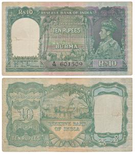 Burma, George VI, Rupees 10, 1938, signed J. B. Taylor, green colour (J&R 5.5.1). Very Fin