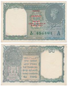 Burma, George VI, Rupee 1, 1947, signed C. E. Jones, red overprint Burma Currency Board Le