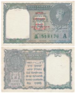 Burma, George VI, Rupee 1, 1947, signed C. E. Jones, red overprint Burma Currency Board Le