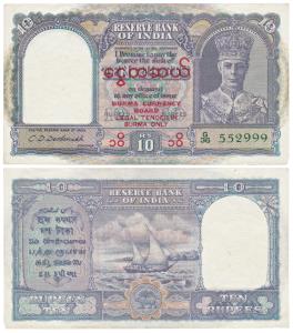 Burma, George VI, Rupees 10, 1947, signed C. D. Deshmukh, Burma Currency Board, Legal Tend