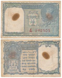 George VI, Rupee 1, 1947, signed C. E. Jones, serial number in red, (J&R 4.1.1D). Rust spo