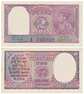 George VI, Rupees 2, 1943, signed J. B. Taylor, Prefix A (J&R 4.2.1). Tiny rust mark in th