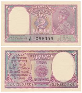 George VI, Rupees 2, 1943, signed C. D. Deshmukh, Prefix C (J&R 4.2.2). Uncirculated.
