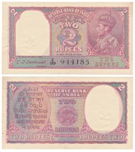 George VI, Rupees 2, 1943, signed C. D. Deshmukh, Prefix E (J&R 4.2.2). About Uncirculated
