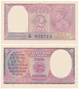 George VI, Rupees 2, 1943, signed C. D. Deshmukh, Prefix F (J&R 4.2.2). Uncirculated.