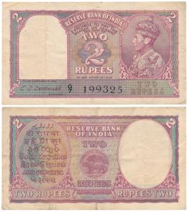 George VI, Rupees 2, 1943, signed C. D. Deshmukh, Prefix G (J&R 4.2.2). Very Fine.