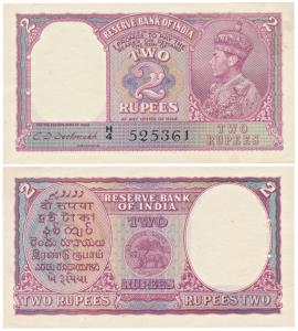 George VI, Rupees 2, 1943, signed C. D. Deshmukh, Prefix H (J&R 4.2.2). Uncirculated.