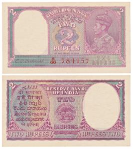 George VI, Rupees 2, 1949, signed C. D. Deshmukh, red serial number, (J&R 4.2.3). Uncircul
