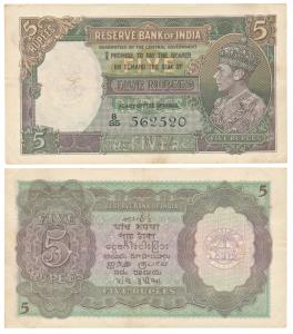 George VI, Rupees 5, 1st Issue, 1938, signed J. B. Taylor, Prefix B (J&R 4.3.1). Minor sta