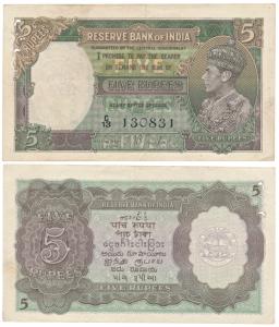 George VI, Rupees 5, 1st Issue, 1938, signed J. B. Taylor, Prefix C (J&R 4.3.1). Very Fine