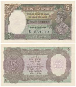 George VI, Rupees 5, 1st Issue, 1938, signed J. B. Taylor, Prefix D (J&R 4.3.1). Uncircula