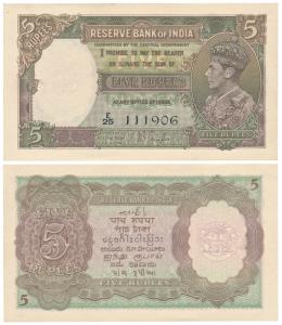 George VI, Rupees 5, 1st Issue, 1938, signed J. B. Taylor, Prefix E (J&R 4.3.1). Uncircula