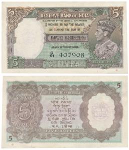 George VI, Rupees 5, 1st Issue, 1938, signed J. B. Taylor, Prefix G (J&R 4.3.1). Extremely