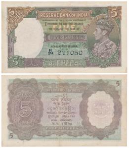 George VI, Rupees 5, 1st Issue, 1938, signed J. B. Taylor, Prefix H (J&R 4.3.1). Very Fine