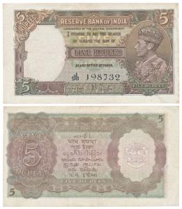 George VI, Rupees 5, 1st Issue, 1938, signed J. B. Taylor, Prefix J (J&R 4.3.1). About Ext