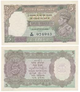 George VI, Rupees 5, 1st issue, 1944, signed C. D. Deshmukh, Prefix K (J&R 4.3.2). Right t