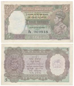 George VI, Rupees 5, 1st issue, 1944, signed C. D. Deshmukh, Prefix L (J&R 4.3.2). About E