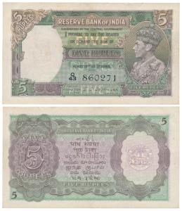George VI, Rupees 5, 1st issue, 1944, signed C. D. Deshmukh, Prefix Q (J&R 4.3.2). About E