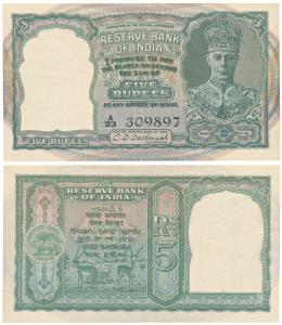 George VI, Rupees 5, 2nd issue, 1944, signed C. D. Deshmukh, Prefix A (J&R 4.4.1). Uncircu