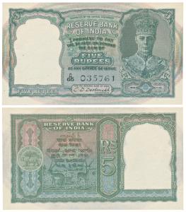 George VI, Rupees 5, 2nd issue, 1944, signed C. D. Deshmukh, Prefix C (J&R 4.4.1). Uncircu