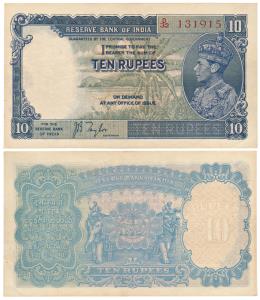 George VI, Rupees 10, 1st issue, 1938, signed J. B. Taylor, Prefix D (J&R 4.5.1). About Un