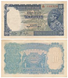 George VI, Rupees 10, 1st issue, 1938, signed J. B. Taylor, Prefix E (J&R 4.5.1). Extremel