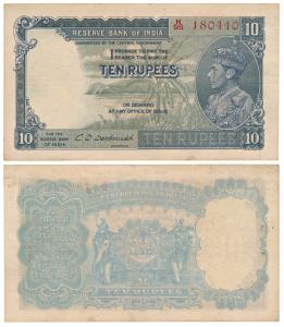 George VI, Rupees 10, 1st issue, 1944, signed C.D. Deshmukh, Prefix H (J&R 4.5.2). Very Fi