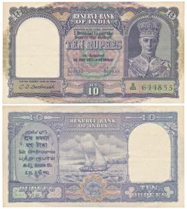 George VI, Rupees 10, 2nd issue, 1944, signed C. D. Deshmukh, Prefix B (J&R 4.6.1). About 