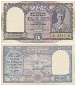 George VI, Rupees 10, 2nd issue, 1944, signed C. D. Deshmukh, Prefix D (J&R 4.6.1). About 